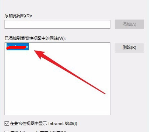 星空体育平台官网入口截图